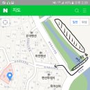 동화네민박 이미지