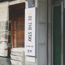 역삼약국 이미지