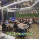 칼국수마당 이미지