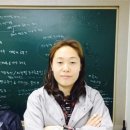더종합학원