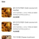 바모스 이미지
