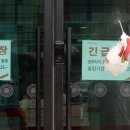 전북장애인복지수영장 이미지