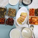 맛깔찬방 이미지