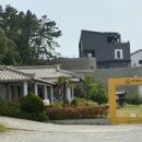 네비로드 | 진해 드라이브 코스로 딱 좋았던 바다뷰 카페 로드60 후기☕