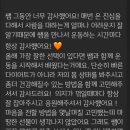 민죠이짐 이미지