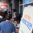 영천경찰서 이미지