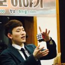 주치골이야기 이미지