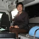 영동119안전센터 이미지