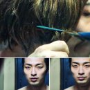 [넷플릭스] 자신의 진정한 정체를 밝히기 위해 탈옥을 감행한 사형수의 이야기 &lt;정체&gt; 줄거리 리뷰 후기