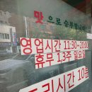 개금칼국수 네이버블로그