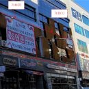 선수촌공원로 23번길 이미지