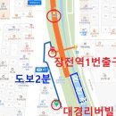 장전역 1번출구(1) 이미지