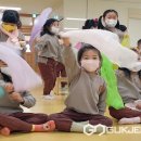 내곡초등학교 병설유치원 이미지