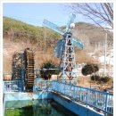 월산송어양어장횟집
