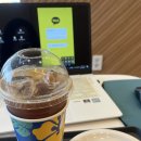 댄싱컵포항이인점
