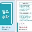 진광고사 이미지