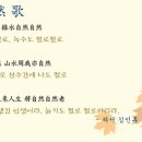 국립광주박물관 이미지