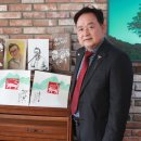 이젠컬처