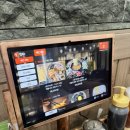 초해식당 이미지