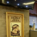 아이앤스튜디오 이미지
