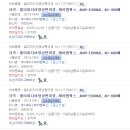 제이엠미디어
