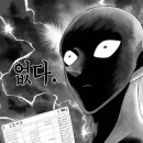 아이엠투어 이미지