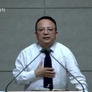 2023.10.13 금요기도회 (시편 103:1-5) 이미지