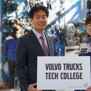 코리아정비 이미지