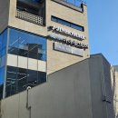 (주)믿음여행사 | 준비 대구 신혼여행 여행사 추천 대구 허니문 패키지...대구 발리 신혼여행 일정 7박9일 계약 후기:)