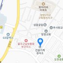 만장공업사 이미지