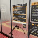 워시존 의정부점 이미지