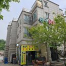 원주옻닭 이미지