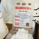 시올돈북