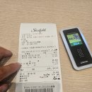 수원-1725 이미지