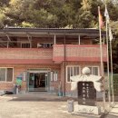 어곡리마을회관 이미지