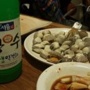 수퍼24시 이미지