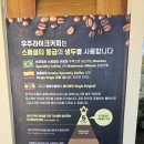 우주라이크대부점