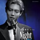 (주)미스틱스토리 이미지