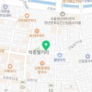 꾸이한끼 신림점 이미지