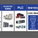 창빈광고 이미지