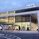 농수산물도매시장_서 이미지