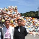 파주문산재활용 이미지