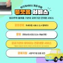 LH무지개작은도서관 이미지