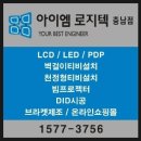 유니언스 이미지