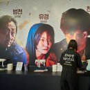 천스토어