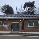 반구정 경로당 Daum카페