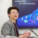 유한회사 우주환경 화이트페이퍼