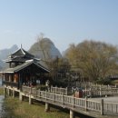 합기도 정도관 이미지