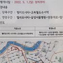 대성운수 이미지