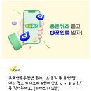 그리다헤어앤네일